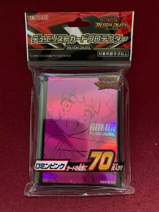 遊戯王 - 遊戯王　ラッシュデュエル　ロミン スリーブ　新品未開封x5 限定 霧島ロミン スリーブ ラッシュデュエル - メルカリ