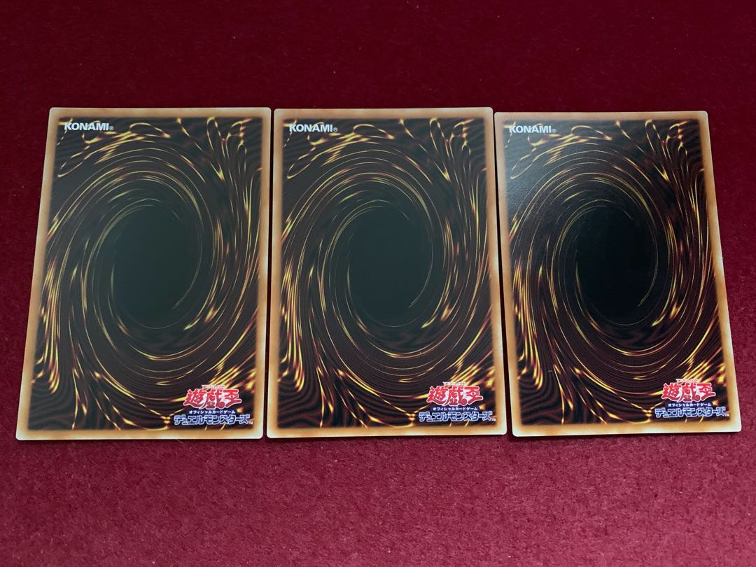 死製棺サルコファガス ノーマルレア JP033 3枚セット