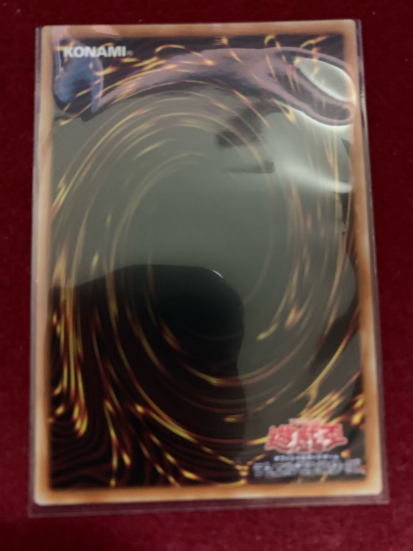 円盤闘技場セリオンズ・リング スーパーレア