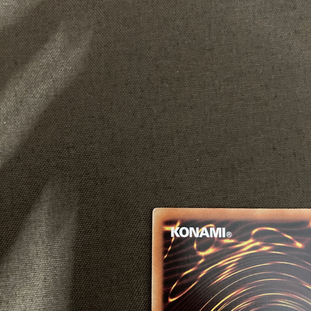 Sangen Daikon - Seikage Prismatic Secret Rare