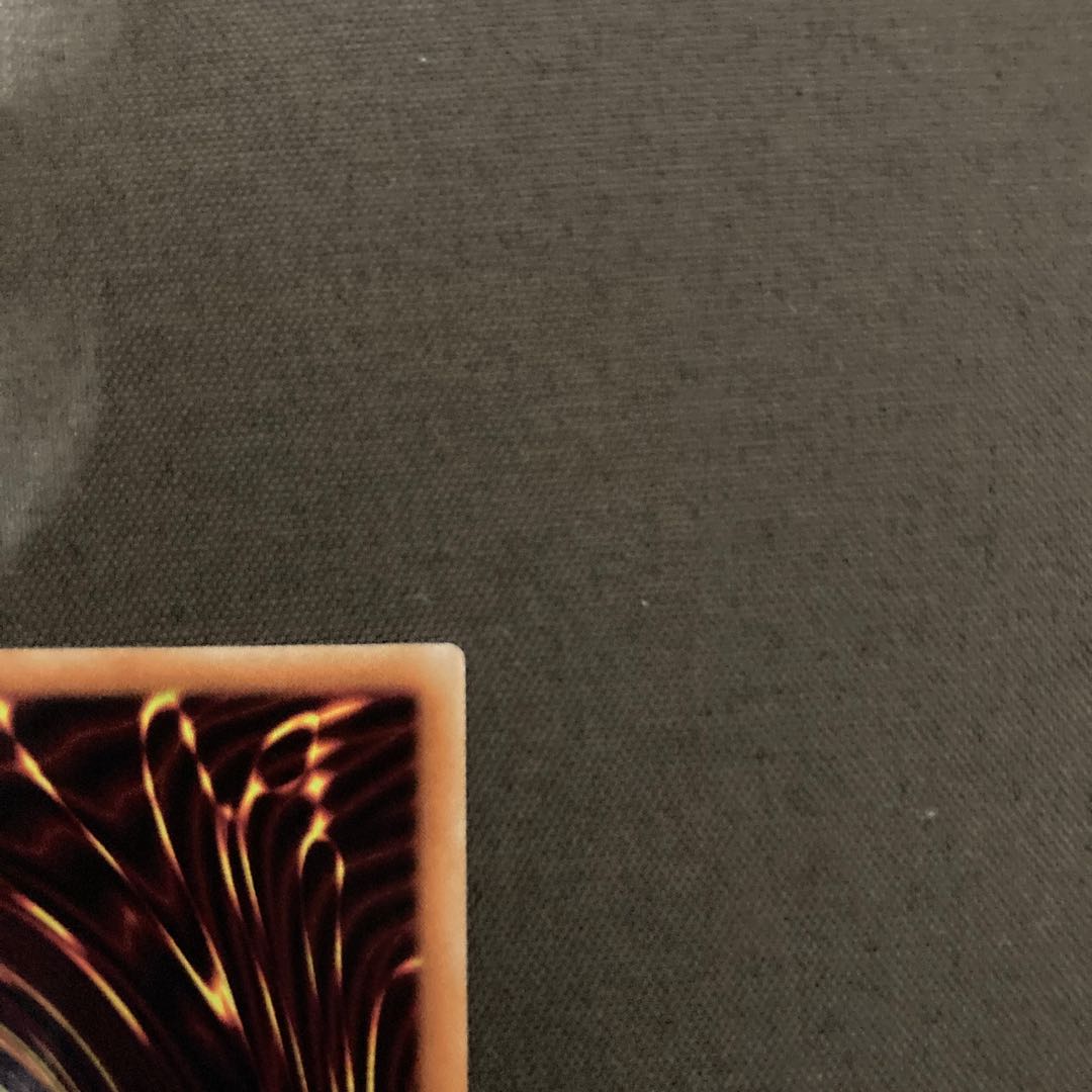 Sangen Daikon - Seikage Prismatic Secret Rare