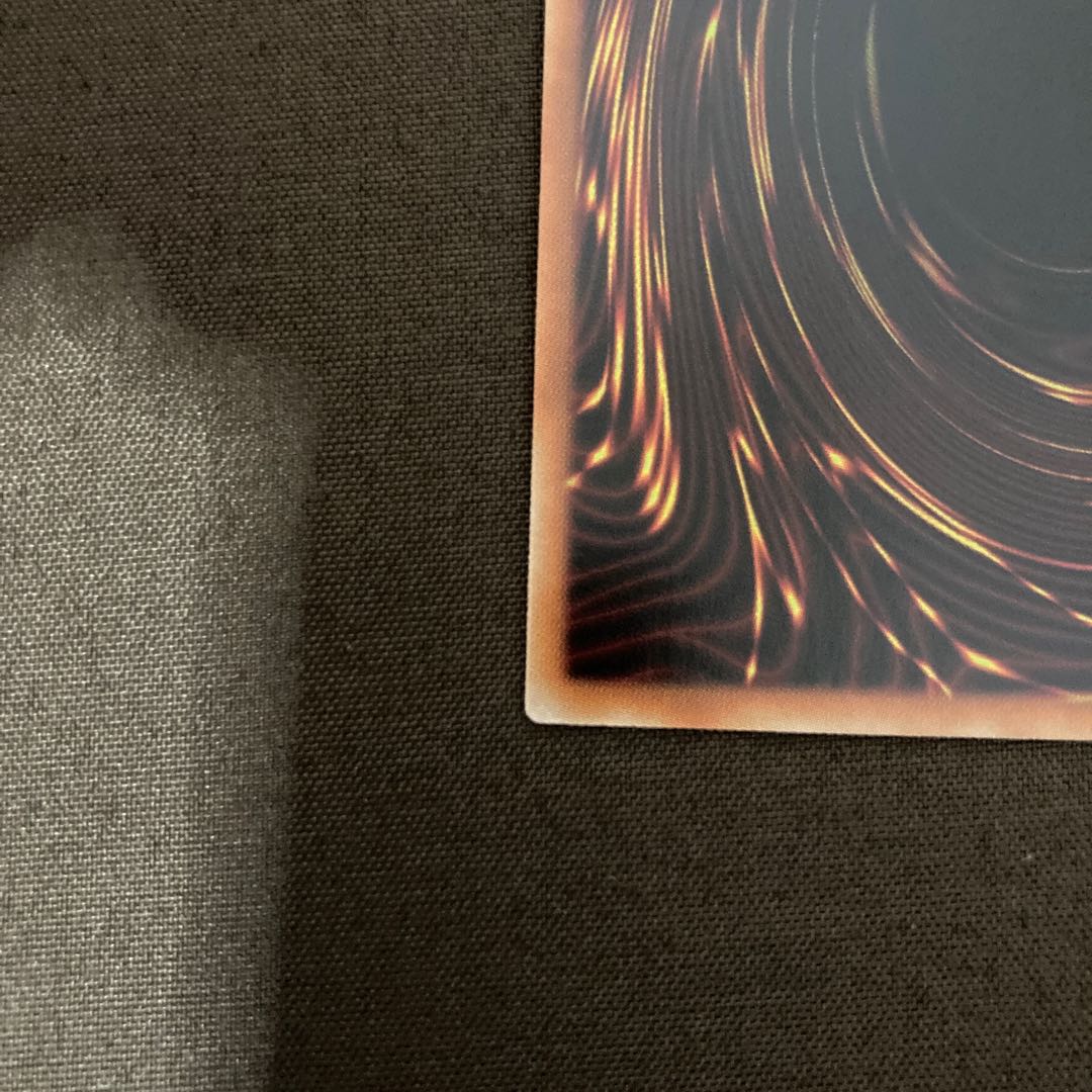 Sangen Daikon - Seikage Prismatic Secret Rare