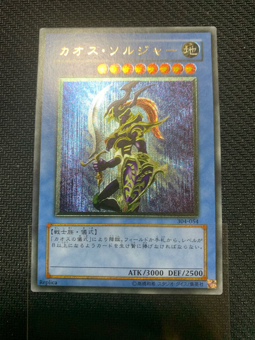 For the exclusive use of Mr. Kaka