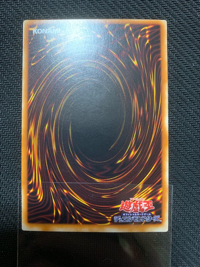 For the exclusive use of Mr. Kaka