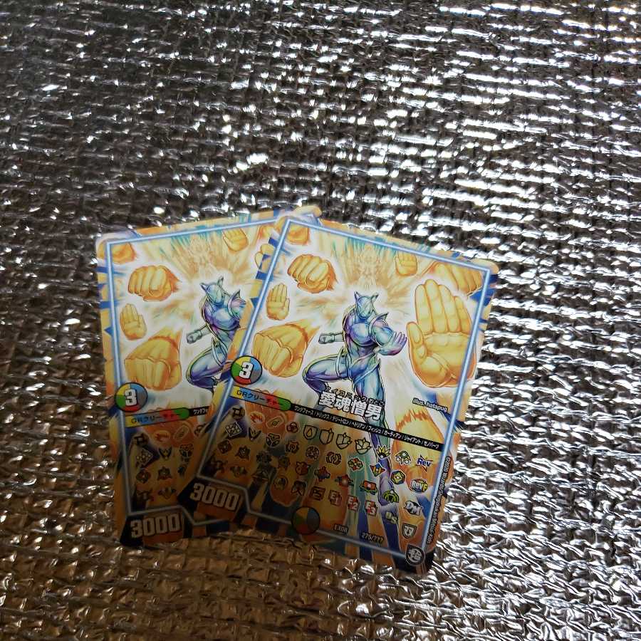 man who loves and loathes his wife