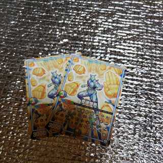 man who loves and loathes his wife