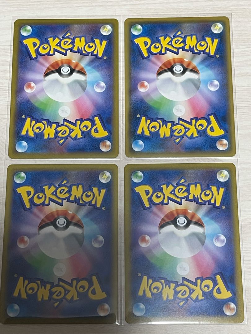 TwinEnergy 4-piece set