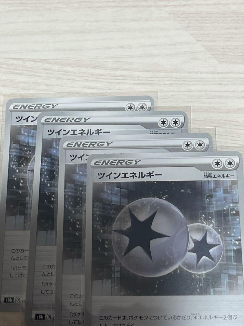 TwinEnergy 4-piece set