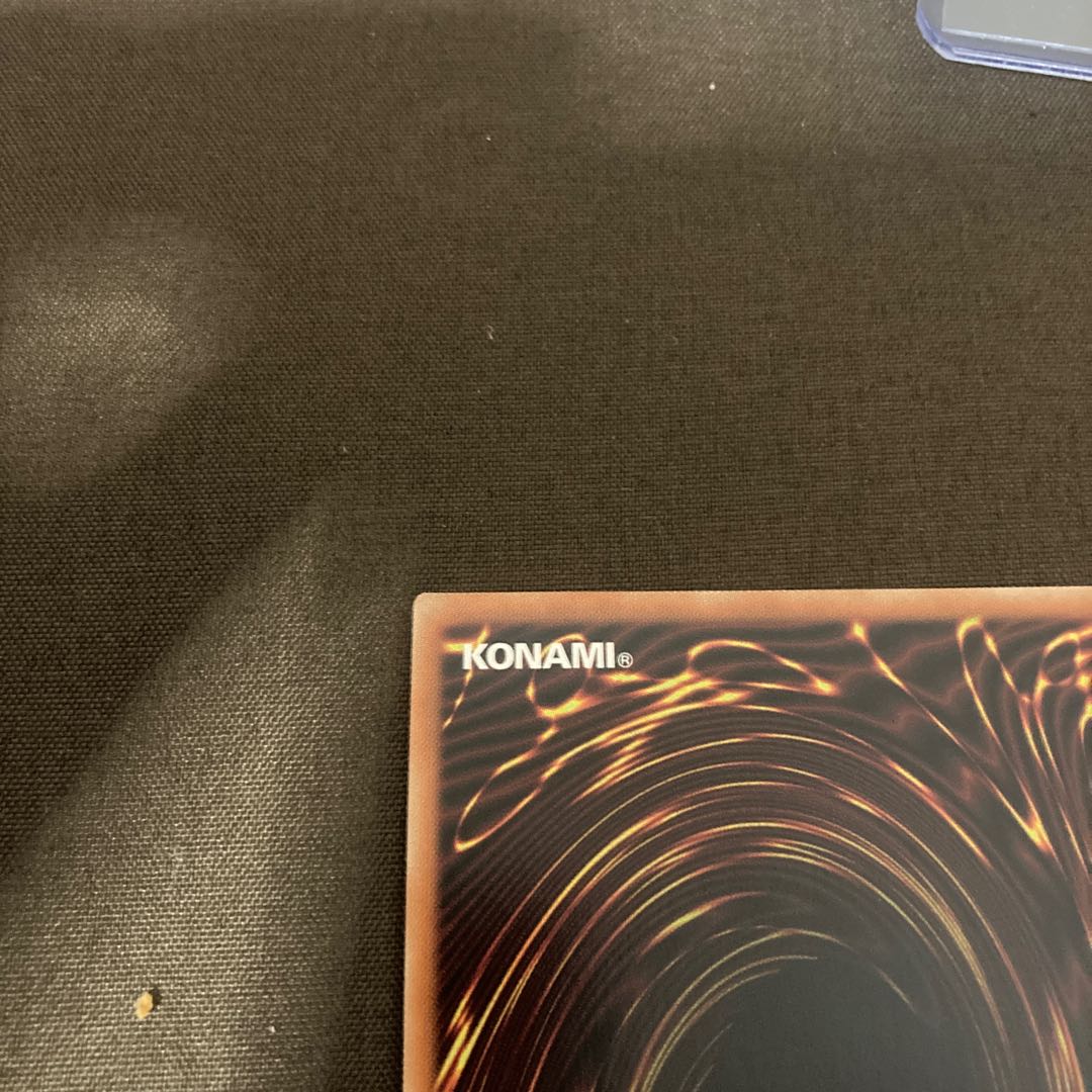 Ghost Mourner & Moonlit Chill Prismatic Secret Rare