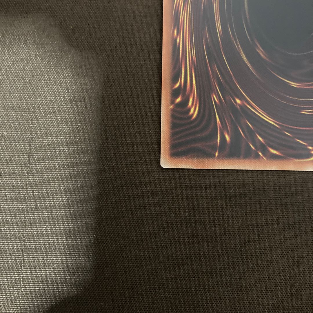 Ghost Mourner & Moonlit Chill Prismatic Secret Rare