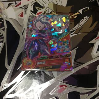 ドラゴンボールヒーローズ HJ3-45 界王神