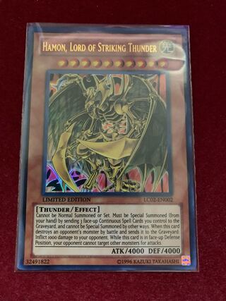 降雷皇ハモン ウルトラレア　英語版