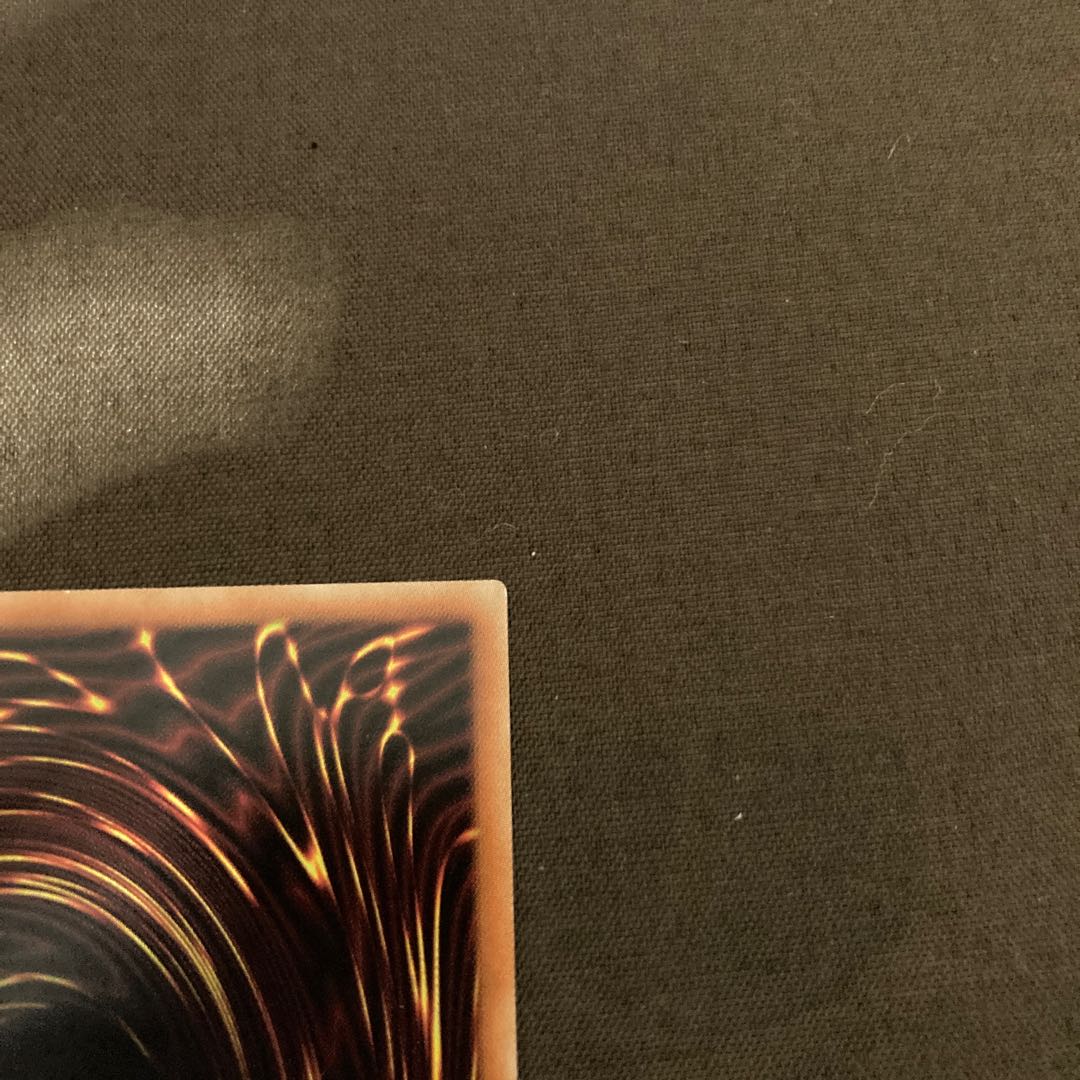 Possession Mounted - Laina Prismatic Secret Rare