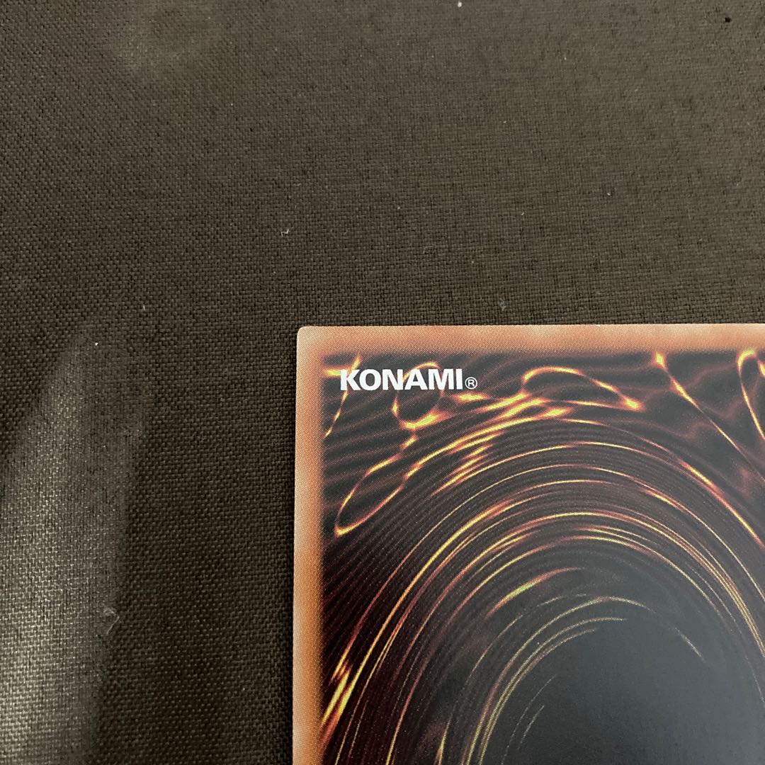 Possession Mounted - Laina Prismatic Secret Rare