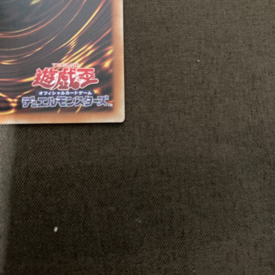 Possession Mounted - Laina Prismatic Secret Rare