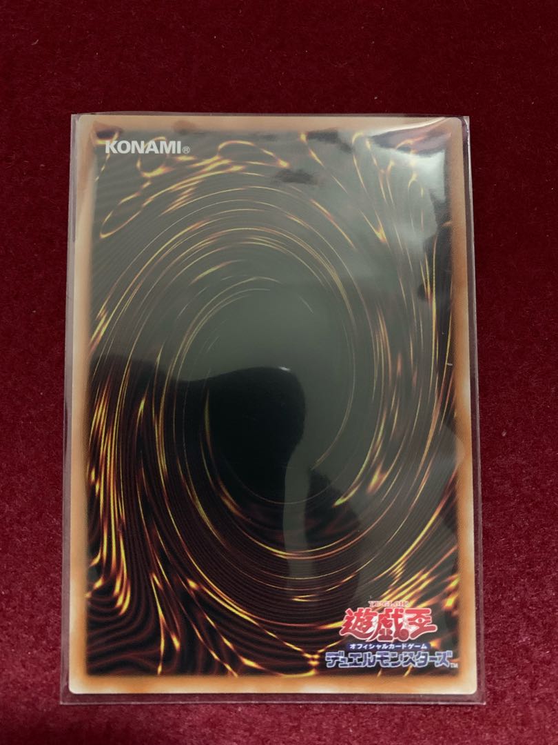 Therions "Lily" Borea Secret Rare JP006