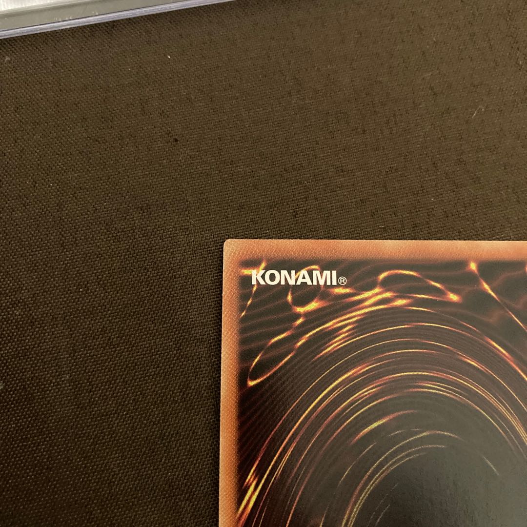 White Sacred Wreckage of the Wicked Leader Prismatic Secret Rare