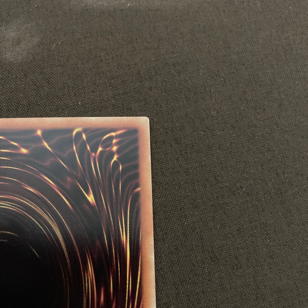 White Sacred Wreckage of the Wicked Leader Prismatic Secret Rare