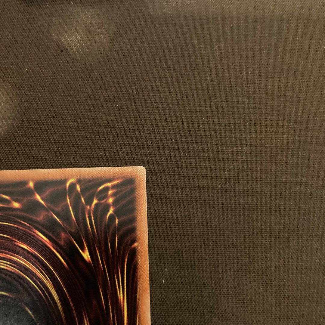 Traptrix Cularia Prismatic Secret Rare