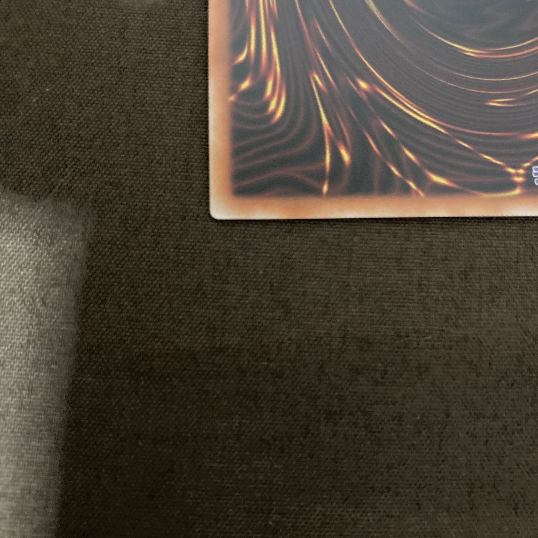 Traptrix Cularia Prismatic Secret Rare