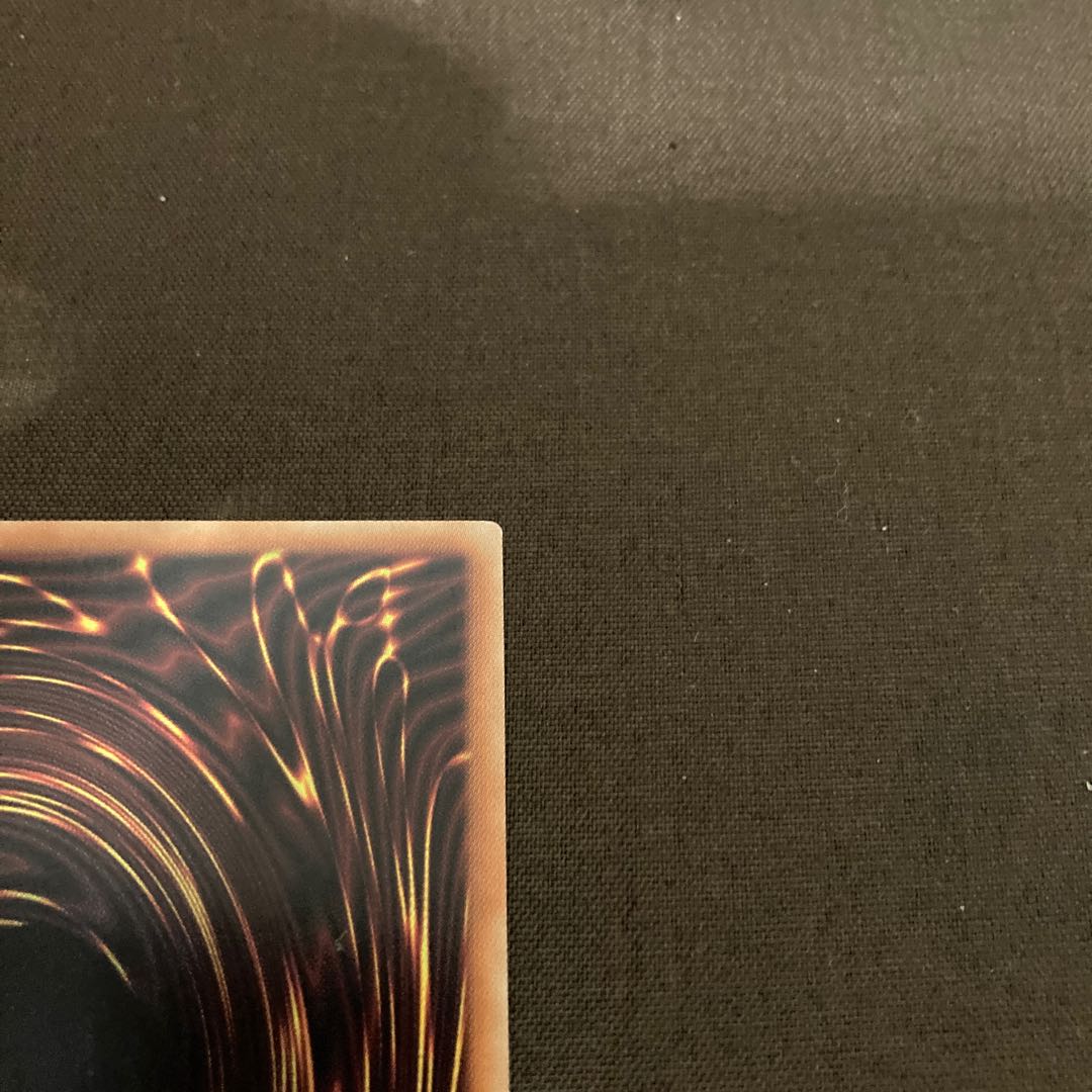 Dark Rebellion Xyz Dragon