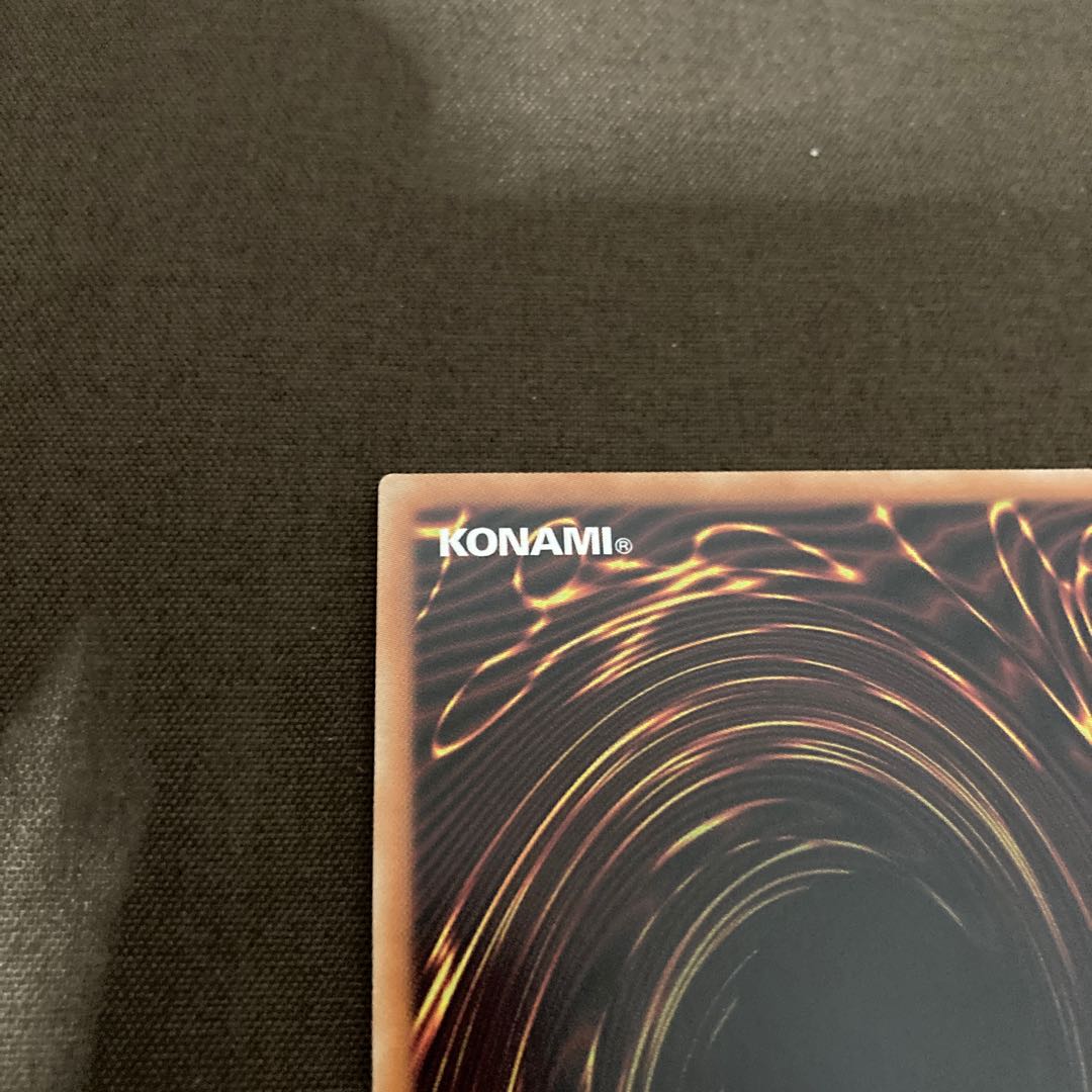 Dark Rebellion Xyz Dragon