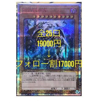 For your exclusive use