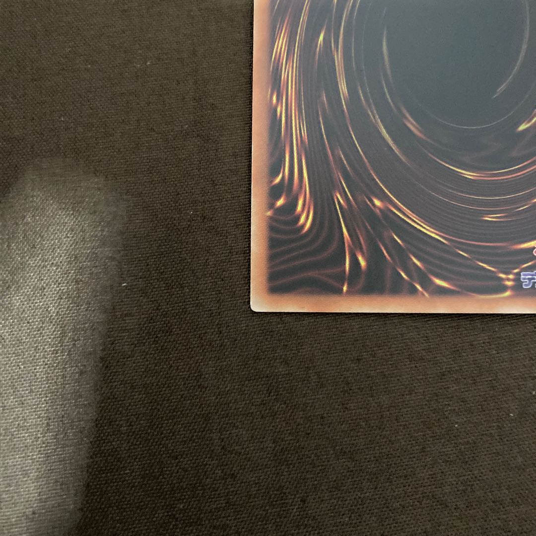 Dharc the Dark Charmer Prismatic Secret Rare