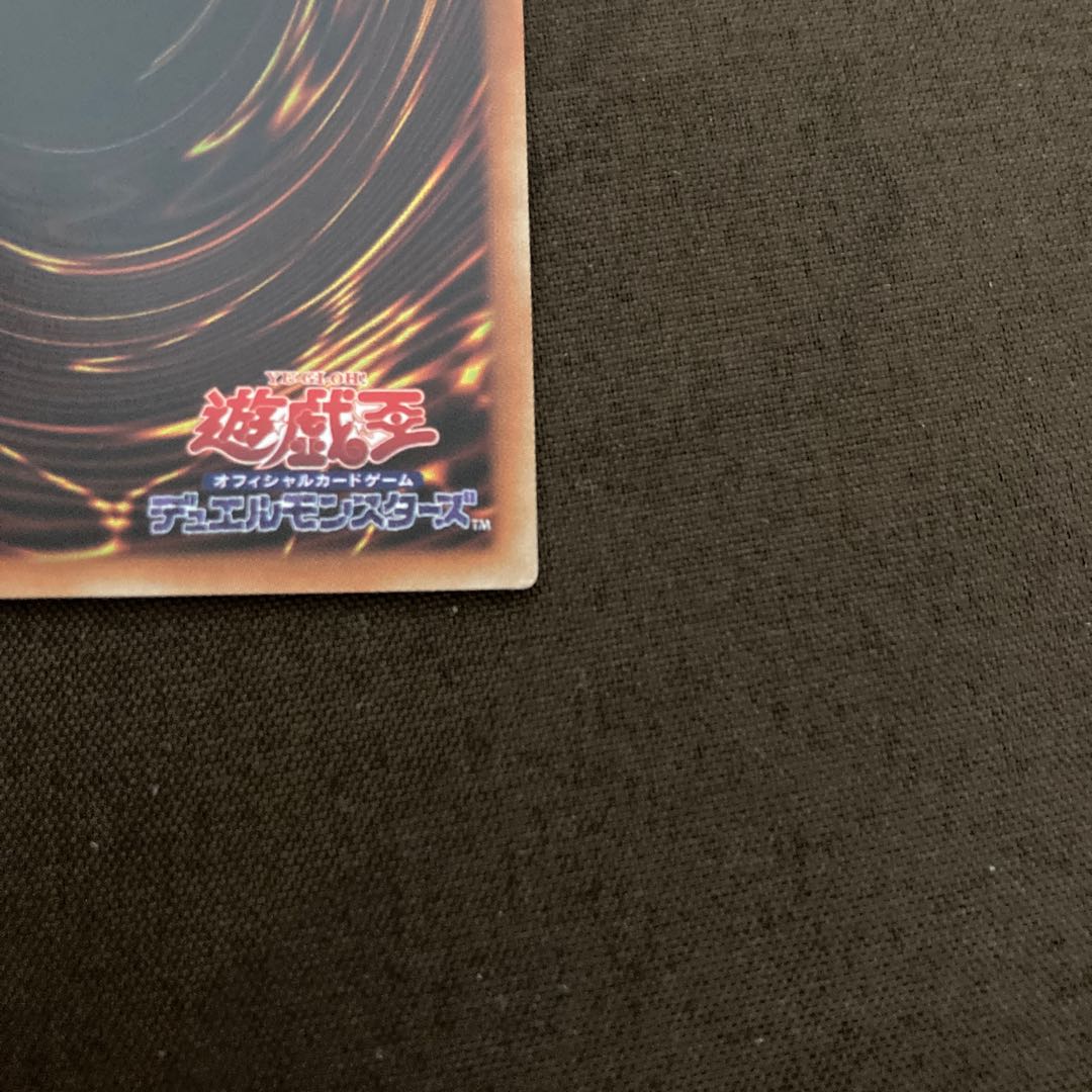 Dharc the Dark Charmer Prismatic Secret Rare