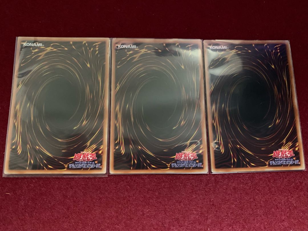 Red-Eyes Zombie Dragon Emperor 3 pieces