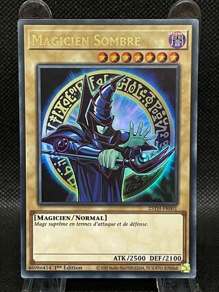 【EU フランス語 1st】ブラックマジシャン イラスト違い ウルトラ