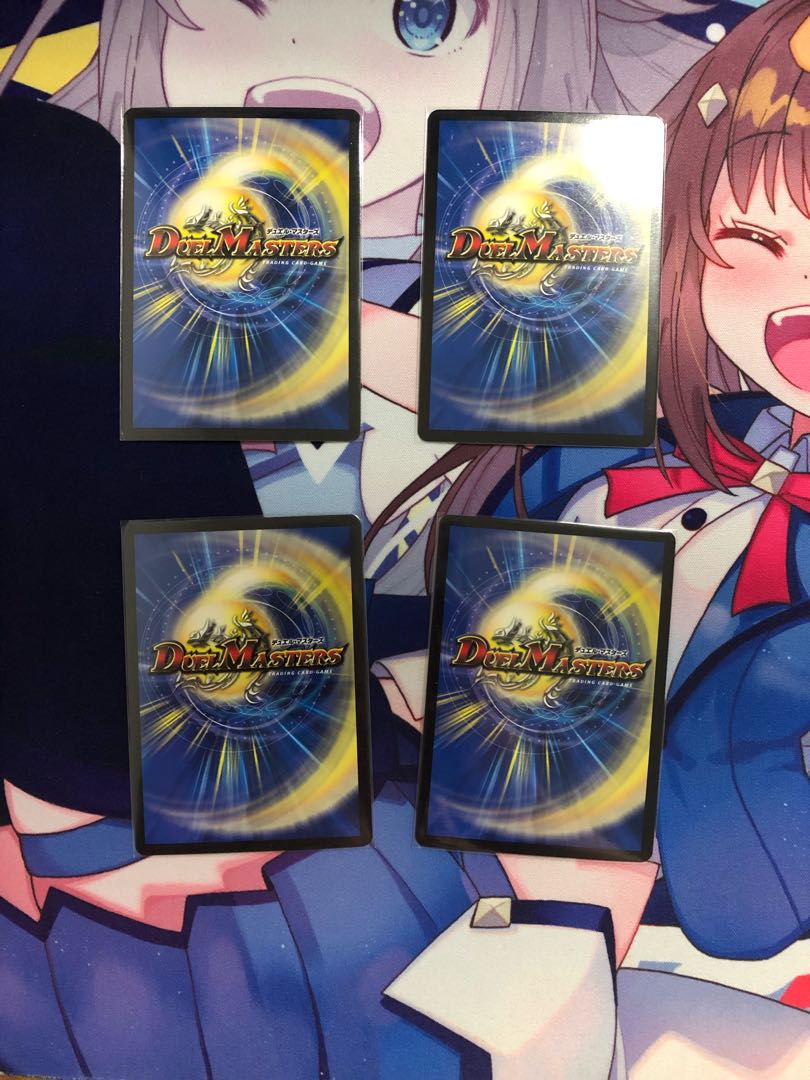 Exclusive for Mr. Sigilyph, 我我我ガイアールブランド