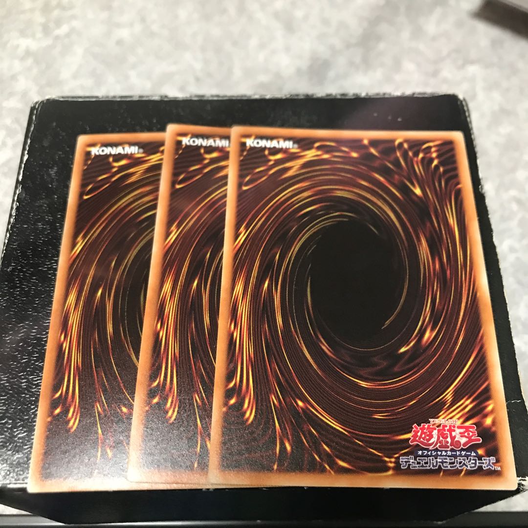 Jester Confit 3 normal