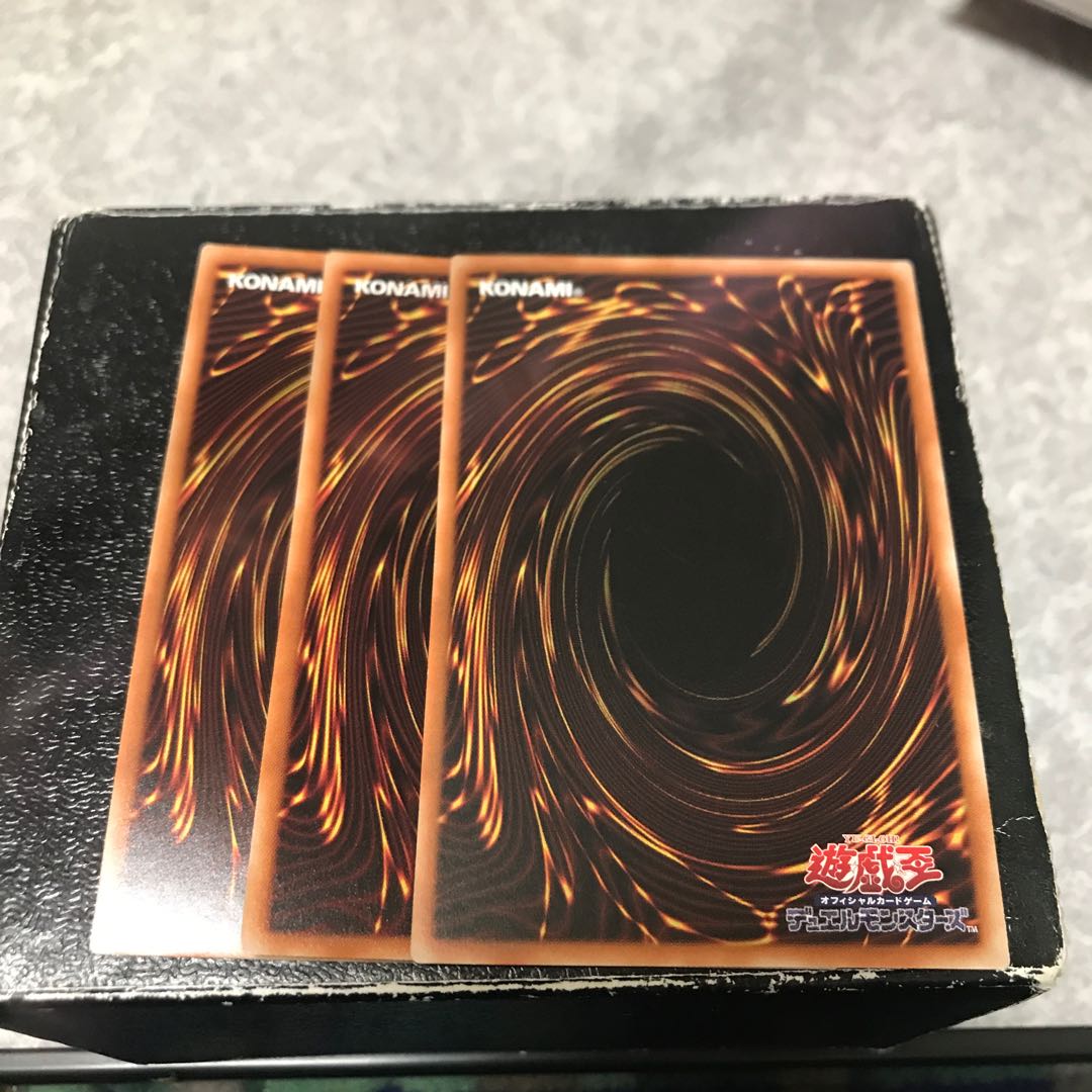 Knight of the Outer Laws, 3 Super Rare.