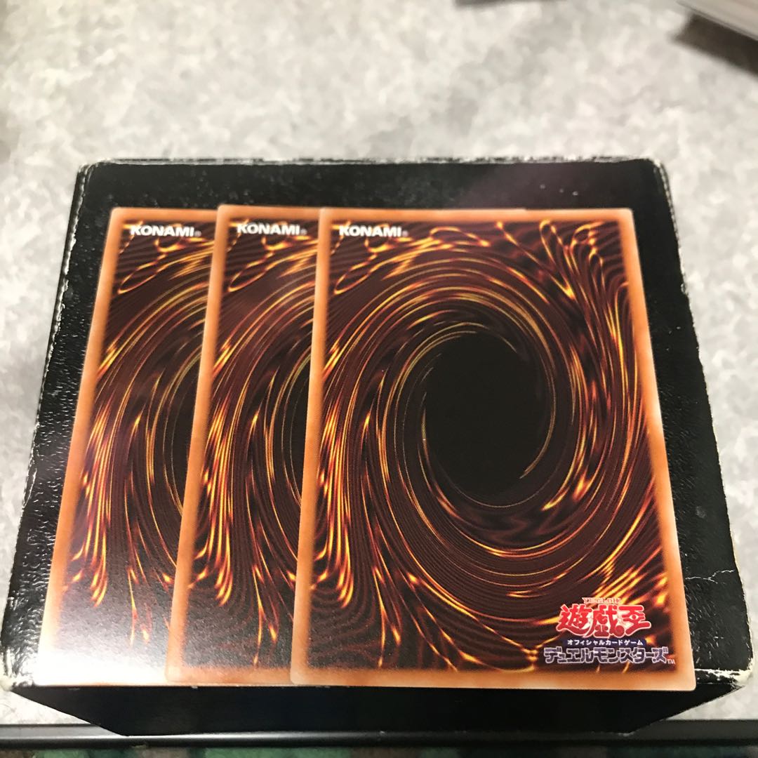 Bridges of Redeem 3 Super Rare