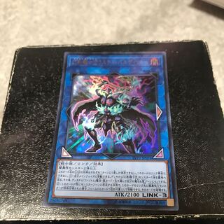 幻影騎士団ラスティ・バルディッシュ ウルトラレア