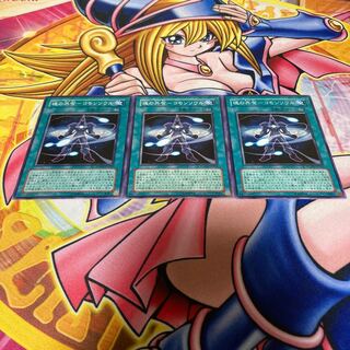 魂の共有-コモンソウル