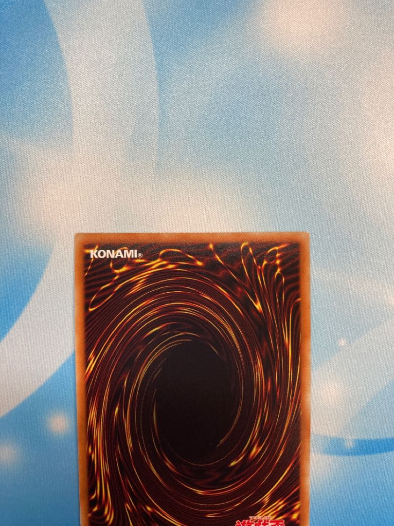 Ash Blossom & Joyous Spring Secret Rare