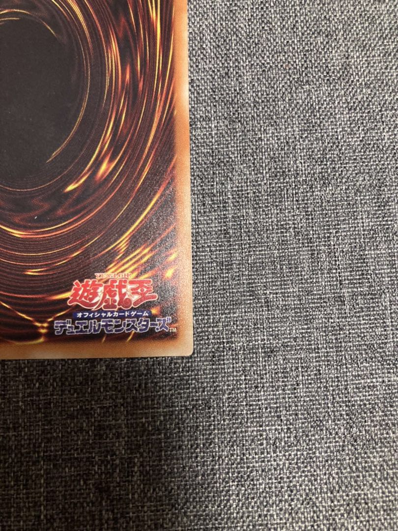 Sentouhime-Kaina 20th Secret Rare