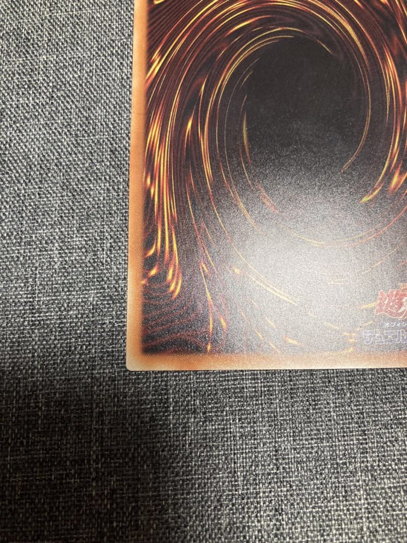 Sentouhime-Kaina 20th Secret Rare