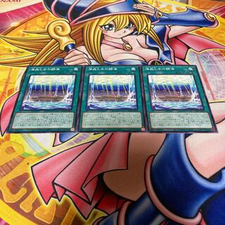 Marincess Battle Ocean