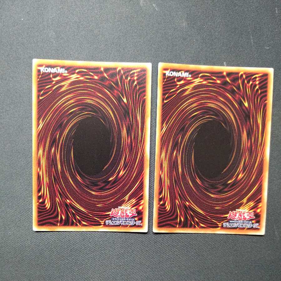 Triple Tactics Talent Ultra Rare Set of 2