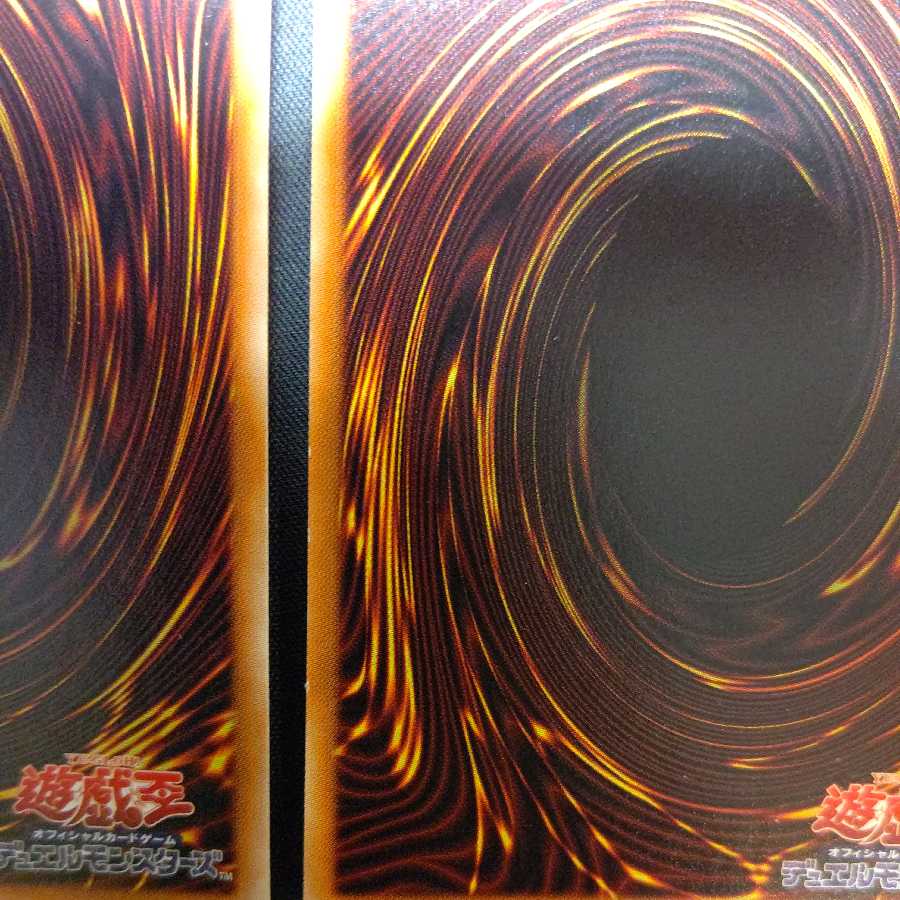 Triple Tactics Talent Ultra Rare Set of 2
