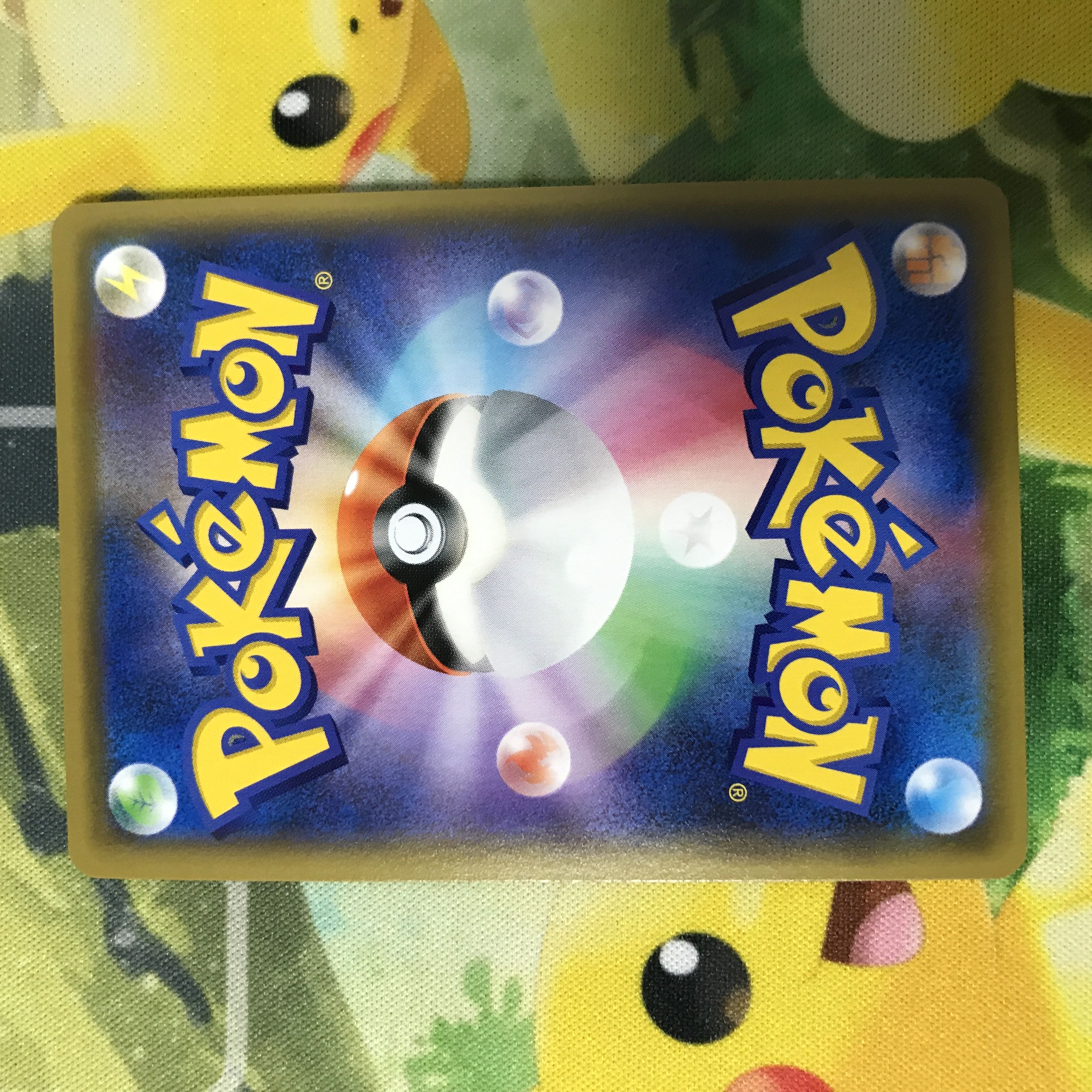 期間限定 半額以下 メタルソーサーur 2枚 ローダー発送 ポケモンカード 格安人気