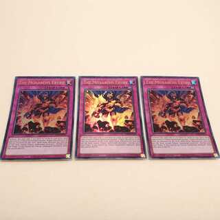 帝王の溶撃　EU