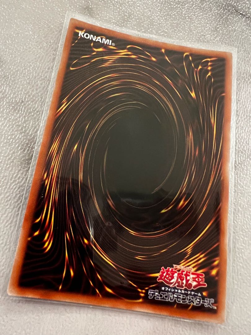 【美品】オネスト　プリズマ