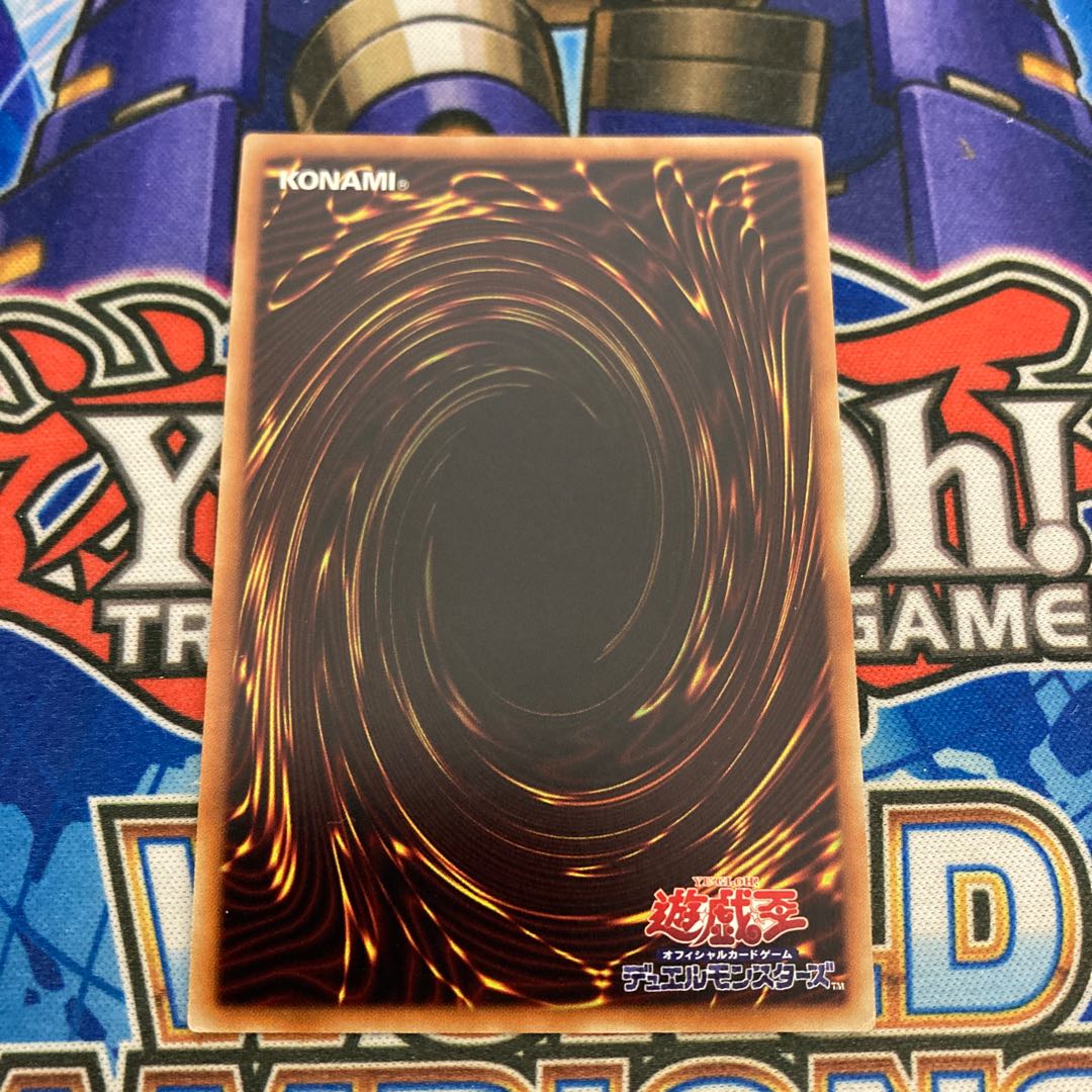Special Price] Dark Magician 20th Secret Rare