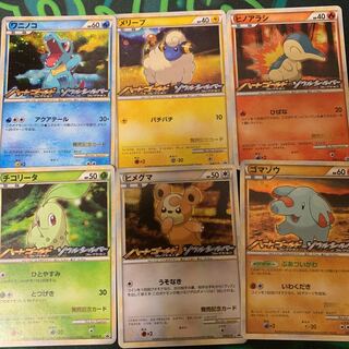 ポケモンカードソウルシルバー　ハートゴールド　コレクション ミラー　セット ポケモンカードソウルシルバー ハートゴールド コレクション
