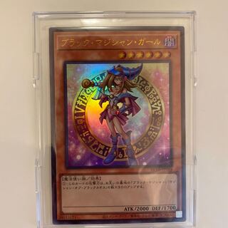 This weekend only price reduction] Dark Magician Girl