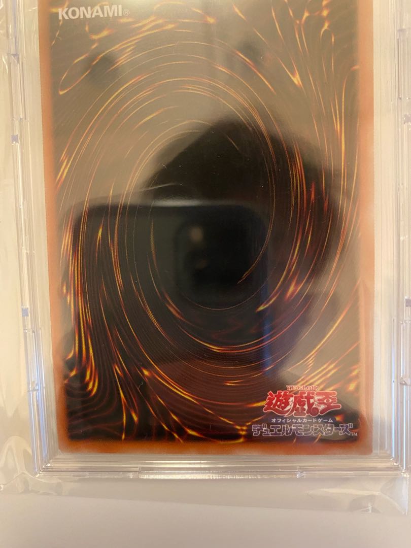 This weekend only price reduction] Dark Magician Girl